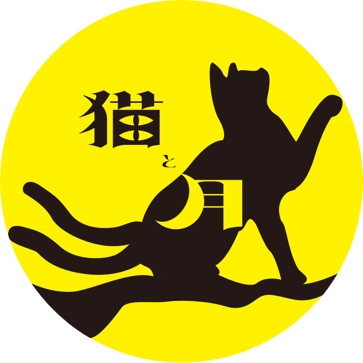 猫と月のロゴ